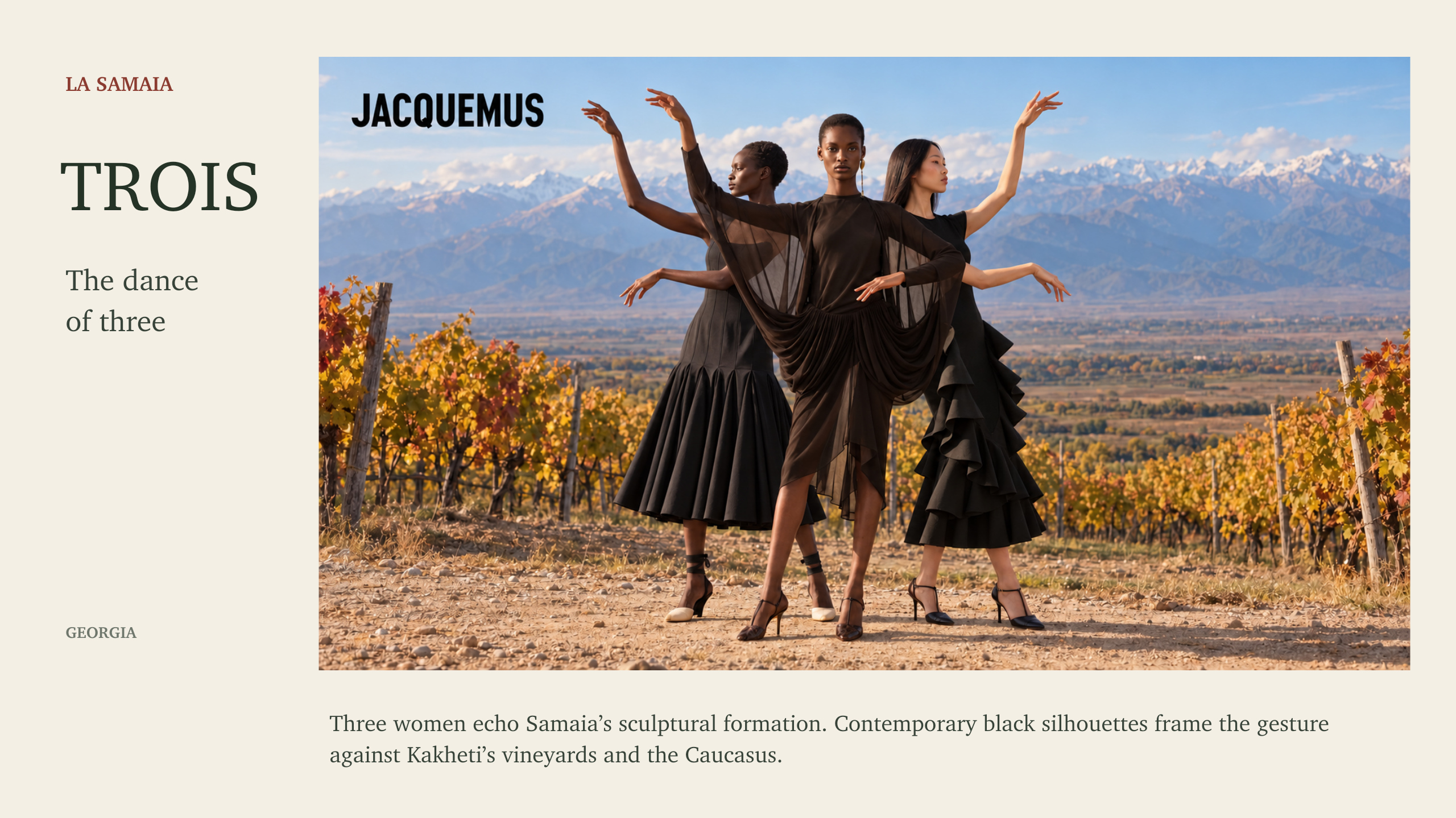 Trois — Georgian Samaia dance, three black silhouettes in a vineyard, page 9 of 13